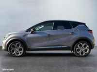 Renault Captur II 1.6 E-Tech hybride rechargeable 160ch Intens -21 - <small></small> 21.890 € <small>TTC</small> - #2