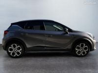 Renault Captur II 1.6 E-Tech hybride rechargeable 160ch Intens -21 - <small></small> 21.890 € <small>TTC</small> - #6