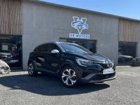 Renault Captur II RS Line 1.6 E-Tech hybride 145ch - <small></small> 22.990 € <small>TTC</small> - #1