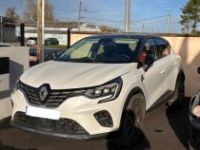 Renault Captur II TCe 130 1332cm3 131cv - <small></small> 18.490 € <small>TTC</small> - #1