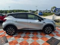 Renault Captur Mild hybrid 140 EDC TECHNO GPS 9.3 Caméra 360° Induction Barres - <small></small> 25.450 € <small>TTC</small> - #7