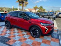 Renault Captur NEW Mild hybrid 160 EDC TECHNO GPS 10.4 Caméra JA 18 Barres - <small></small> 28.650 € <small>TTC</small> - #3