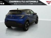 Renault Captur NOUVEAU MILD HYBRID 140 TECHNO - <small></small> 25.188 € <small>TTC</small> - #6