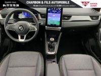 Renault Captur NOUVEAU MILD HYBRID 140 TECHNO - <small></small> 24.498 € <small>TTC</small> - #10