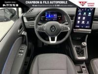 Renault Captur NOUVEAU MILD HYBRID 140 TECHNO - <small></small> 25.098 € <small>TTC</small> - #30