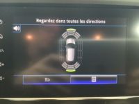 Renault Kadjar 1.5 Blue dCi 115 Business - <small></small> 14.690 € <small>TTC</small> - #9