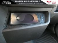 Renault Master FOURGON NOUVEAU Prix : 33490 HT - <small></small> 33.490 € <small>HT</small> - #3