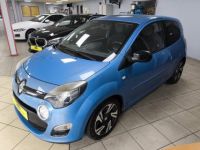 Renault Twingo II 1.5 dCi 75ch Dynamique eco² - <small></small> 5.990 € <small>TTC</small> - #7