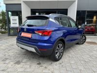 Seat Arona 1.0 EcoTSI 110 ch Start/Stop DSG7 Xcellence - <small></small> 16.890 € <small>TTC</small> - #4