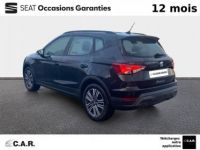 Seat Arona 1.0 TSI 110 ch Start/Stop DSG7 Copa - <small></small> 20.490 € <small>TTC</small> - #5