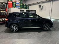 Seat Ateca 1.5 TSI 150CH START&STOP FR DSG 2020 - <small></small> 26.990 € <small>TTC</small> - #3