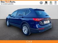 Seat Tarraco 2.0 TDI 150 ch Start/Stop DSG7 5 pl Business - <small></small> 39.990 € <small>TTC</small> - #5