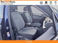 Seat Tarraco 2.0 TDI 150 ch Start/Stop DSG7 5 pl Business - <small></small> 39.990 € <small>TTC</small> - #7