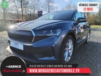 Skoda Enyaq iV - <small></small> 26.490 € <small></small> - #1