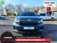 Skoda Enyaq iV - <small></small> 26.490 € <small></small> - #3