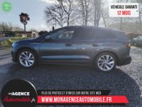 Skoda Enyaq iV - <small></small> 26.490 € <small></small> - #8