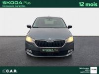 Skoda Fabia 1.0 MPI 60 ch BVM5 Business - <small></small> 11.990 € <small>TTC</small> - #2