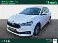 Skoda Fabia 1.0 MPI 65 ch BVM5 Ambition - <small></small> 13.490 € <small>TTC</small> - #1