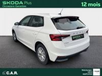 Skoda Fabia 1.0 MPI 65 ch BVM5 Ambition - <small></small> 13.890 € <small>TTC</small> - #5