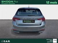 Skoda Fabia 1.0 MPI 80 ch BVM5 Ambition - <small></small> 16.490 € <small>TTC</small> - #4