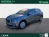 Skoda Fabia 1.0 MPI 80 ch BVM5 Ambition - <small></small> 14.900 € <small>TTC</small> - #1