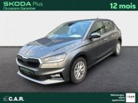 Skoda Fabia 1.0 MPI 80 ch BVM5 Ambition - <small></small> 14.900 € <small>TTC</small> - #1