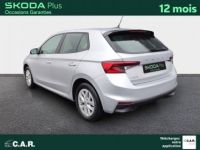 Skoda Fabia 1.0 MPI 80 ch BVM5 Ambition - <small></small> 14.900 € <small>TTC</small> - #5