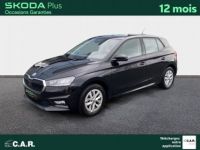 Skoda Fabia 1.0 MPI 80 ch BVM5 Ambition - <small></small> 14.490 € <small>TTC</small> - #1