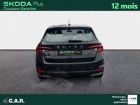 Skoda Fabia 1.0 MPI 80 ch BVM5 Ambition - <small></small> 14.790 € <small>TTC</small> - #4