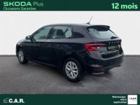 Skoda Fabia 1.0 MPI 80 ch BVM5 Ambition - <small></small> 14.790 € <small>TTC</small> - #5