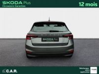 Skoda Fabia 1.0 MPI 80 ch BVM5 Ambition - <small></small> 13.900 € <small>TTC</small> - #4