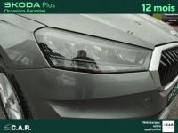 Skoda Fabia 1.0 MPI 80 ch BVM5 Ambition - <small></small> 13.900 € <small>TTC</small> - #15