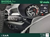 Skoda Fabia 1.0 MPI 80 ch BVM5 Ambition - <small></small> 13.900 € <small>TTC</small> - #28