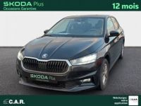 Skoda Fabia 1.0 MPI 80 ch BVM5 Ambition - <small></small> 13.900 € <small>TTC</small> - #1