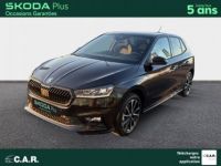 Skoda Fabia 1.0 TSI 116 ch EVO 2 DSG7 Monte-Carlo - <small></small> 23.980 € <small>TTC</small> - #1