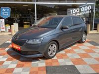 Skoda Fabia 1.0 TSI 95 AMBITION Caméra JA 15 - <small></small> 14.650 € <small>TTC</small> - #1