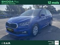 Skoda Fabia 1.0 TSI 95 ch BVM5 Ambition - <small></small> 14.490 € <small>TTC</small> - #15