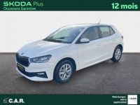 Skoda Fabia 1.0 TSI 95 ch BVM5 Ambition - <small></small> 16.490 € <small>TTC</small> - #1