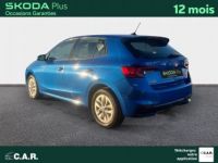 Skoda Fabia 1.0 TSI 95 ch BVM5 Ambition - <small></small> 15.490 € <small>TTC</small> - #5