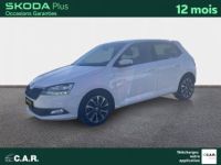 Skoda Fabia 1.0 TSI 95 ch BVM5 Drive 125 ans - <small></small> 12.990 € <small>TTC</small> - #1