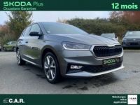 Skoda Fabia 1.0 TSI 95 ch BVM5 Style - <small></small> 17.490 € <small>TTC</small> - #17