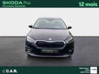 Skoda Fabia 1.0 TSI 95 ch EVO 2 BVM5 Selection - <small></small> 19.900 € <small>TTC</small> - #2