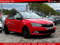 Skoda Fabia III 1.0 TSI 110ch Clever - <small></small> 13.490 € <small>TTC</small> - #3