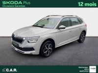 Skoda Kamiq 1.0 TSI 116 ch BVM6 Ambition - <small></small> 16.900 € <small>TTC</small> - #1