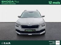 Skoda Kamiq 1.0 TSI 116 ch BVM6 Ambition - <small></small> 16.900 € <small>TTC</small> - #2