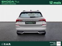 Skoda Kamiq 1.0 TSI 116 ch BVM6 Ambition - <small></small> 16.900 € <small>TTC</small> - #4