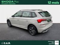 Skoda Kamiq 1.0 TSI 116 ch BVM6 Ambition - <small></small> 16.900 € <small>TTC</small> - #5