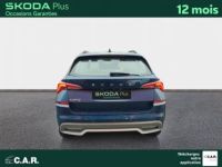 Skoda Kamiq 1.0 TSI 95 ch BVM5 Ambition - <small></small> 15.900 € <small>TTC</small> - #4