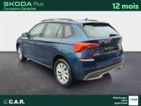 Skoda Kamiq 1.0 TSI 95 ch BVM5 Ambition - <small></small> 15.900 € <small>TTC</small> - #5