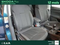 Skoda Kamiq 1.0 TSI 95 ch BVM5 Ambition - <small></small> 15.900 € <small>TTC</small> - #7